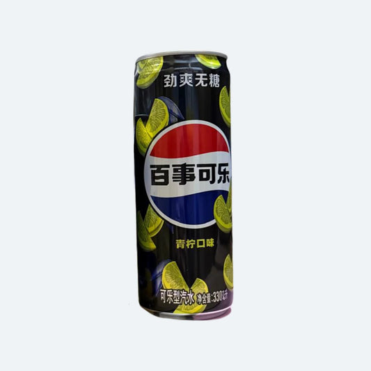 Pepsi Electric Lime