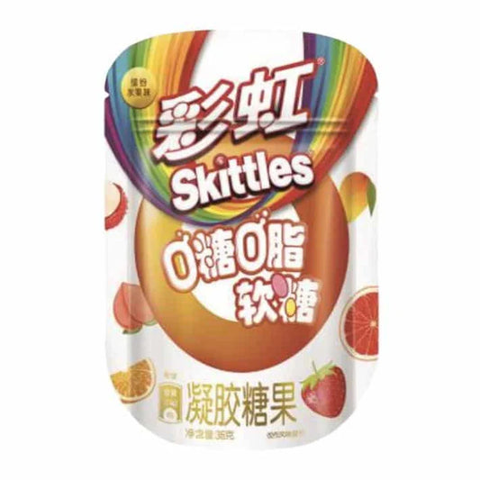 Skittle Fruit Punch Gummies