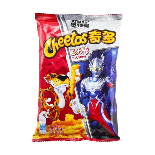 Cheetos Steak - Ultraman Edition
